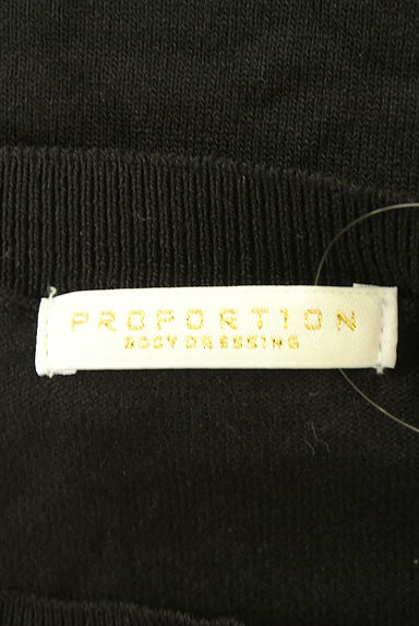 PROPORTION BODY DRESSING（プロポーションボディドレッシング）の古着「パール付き2WAYオープンショルダーニット（ニット）」大画像６へ