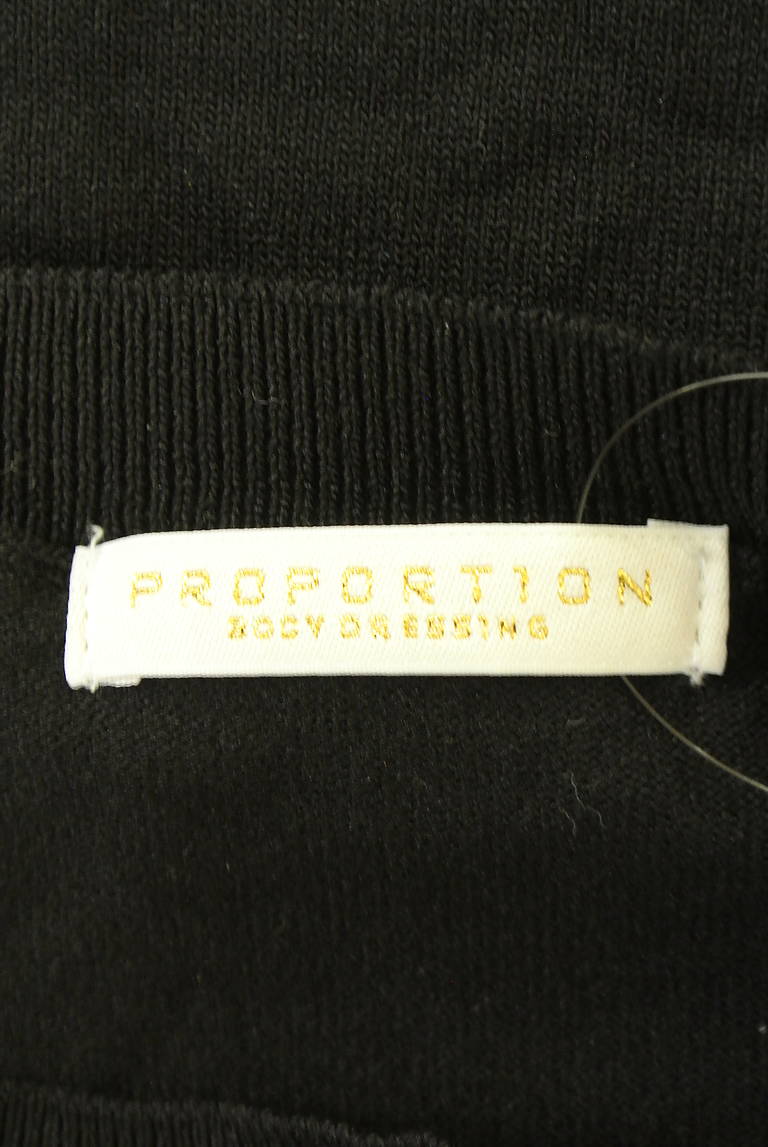 PROPORTION BODY DRESSING(プロポーションボディドレッシング)の古着「商品番号:PR10336025」-大画像6