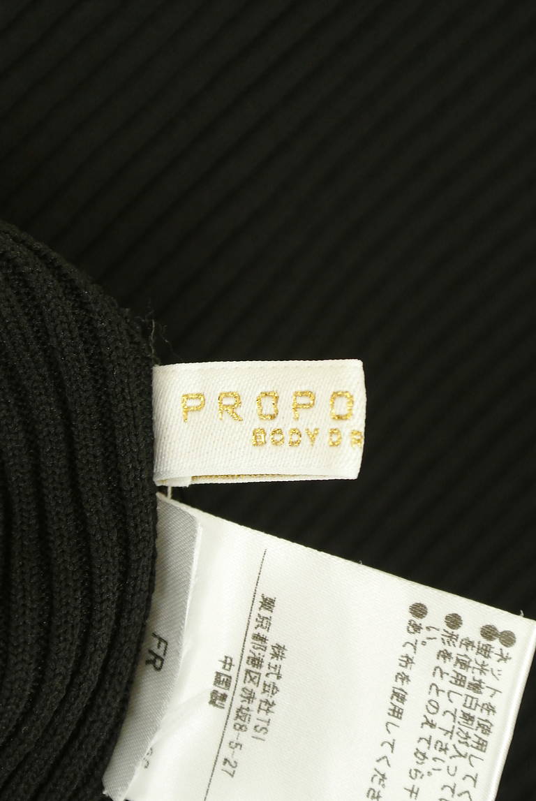 PROPORTION BODY DRESSING（プロポーションボディドレッシング）の古着「商品番号：PR10336027」-大画像6