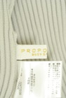 PROPORTION BODY DRESSING(プロポーションボディドレッシング)の古着「商品番号:PR10336029」-6