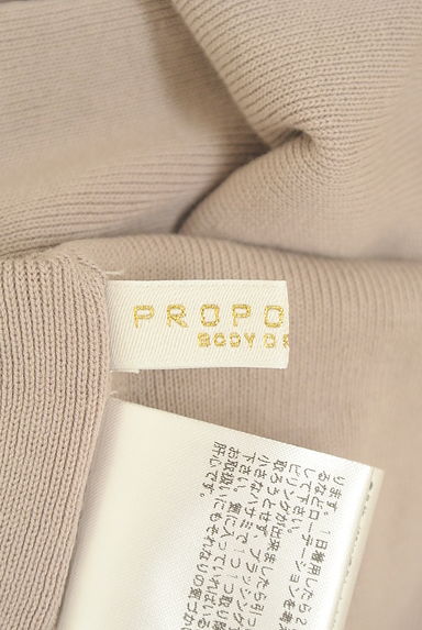 PROPORTION BODY DRESSING（プロポーションボディドレッシング）の古着「モックネックノースリニット（ニット）」大画像６へ