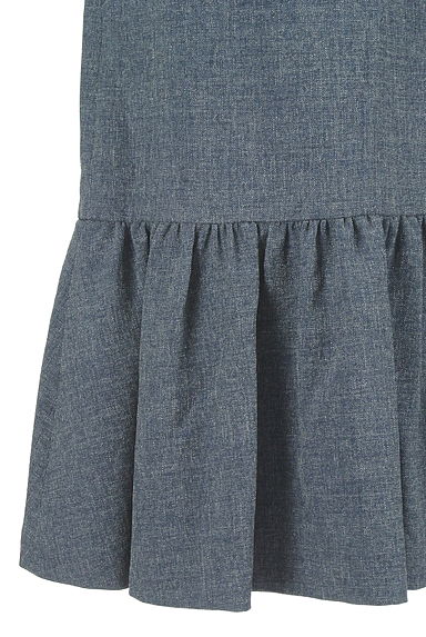 PROPORTION BODY DRESSING（プロポーションボディドレッシング）の古着「フリルマーメイドロングスカート（ロングスカート・マキシスカート）」大画像５へ