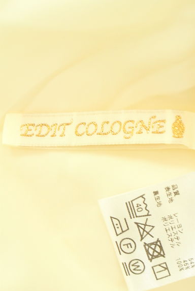 PROPORTION BODY DRESSING（プロポーションボディドレッシング）の古着「EDIT COLOGNE バックレースアップロングワンピース（キャミワンピース）」大画像６へ