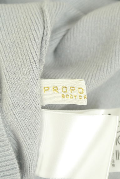 PROPORTION BODY DRESSING（プロポーションボディドレッシング）の古着「ベロア肩紐付きオフショルにっと（ニット）」大画像６へ