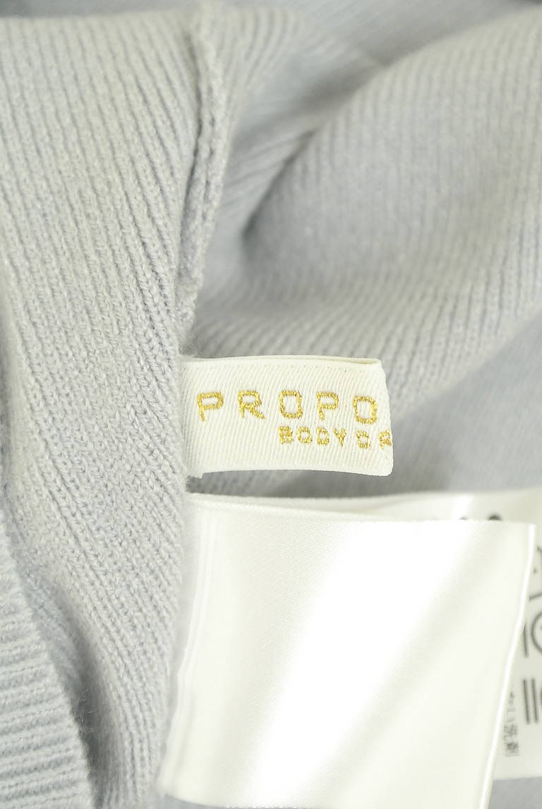 PROPORTION BODY DRESSING(プロポーションボディドレッシング)の古着「商品番号:PR10336033」-大画像6