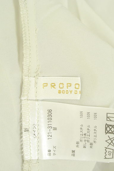 PROPORTION BODY DRESSING（プロポーションボディドレッシング）の古着「花刺繍チュールレースブラウス（カットソー・プルオーバー）」大画像６へ