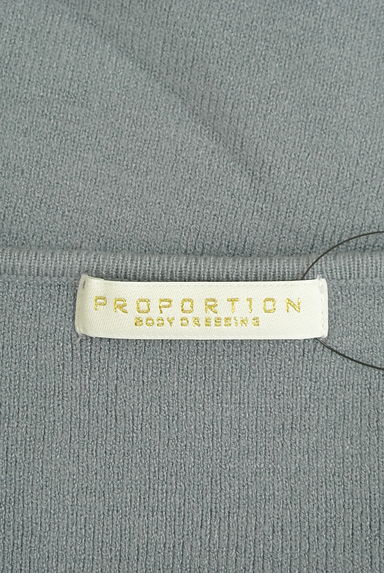クリックで大画像表示 PROPORTION BODY DRESSING(プロポーションボディドレッシング)の古着「スカラップハイゲージニット(ニット)」大画像6へ