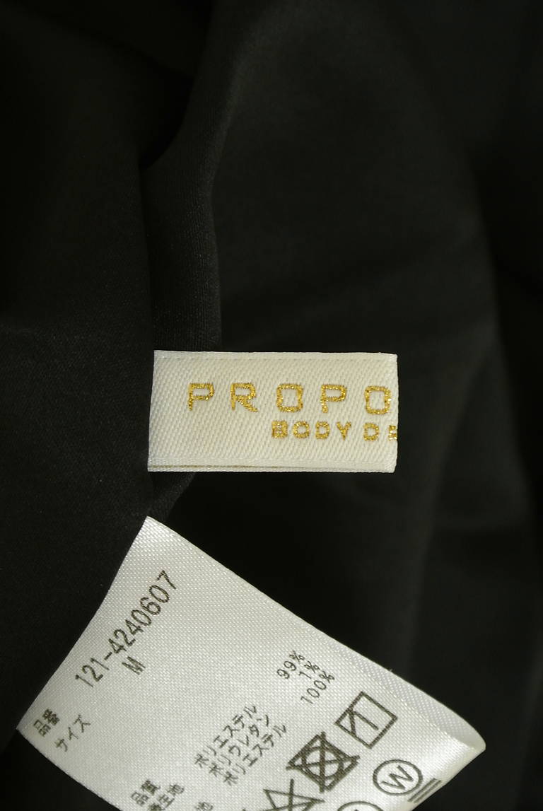 PROPORTION BODY DRESSING(プロポーションボディドレッシング)の古着「商品番号:PR10336039」-大画像6