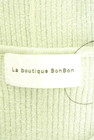 La boutique BonBon（ラブティックボンボン）の古着「商品番号：PR10336040」-6