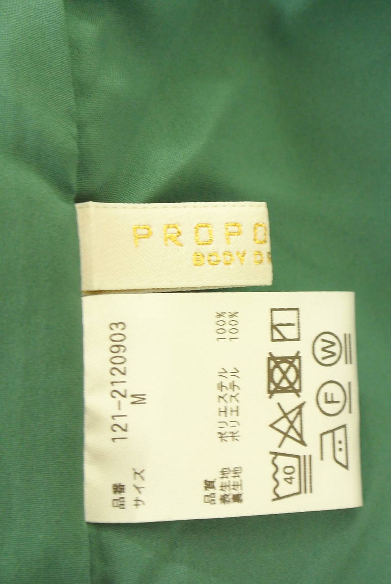 PROPORTION BODY DRESSING(プロポーションボディドレッシング)の古着「商品番号:PR10336044」-大画像6