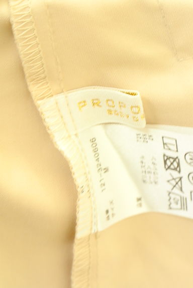 PROPORTION BODY DRESSING（プロポーションボディドレッシング）の古着「パフスリーブトレンチ風ミモレワンピース（ワンピース・チュニック）」大画像６へ