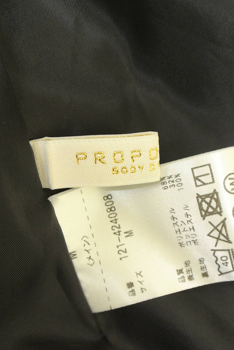 PROPORTION BODY DRESSING(プロポーションボディドレッシング)の古着「商品番号:PR10336046」-大画像6