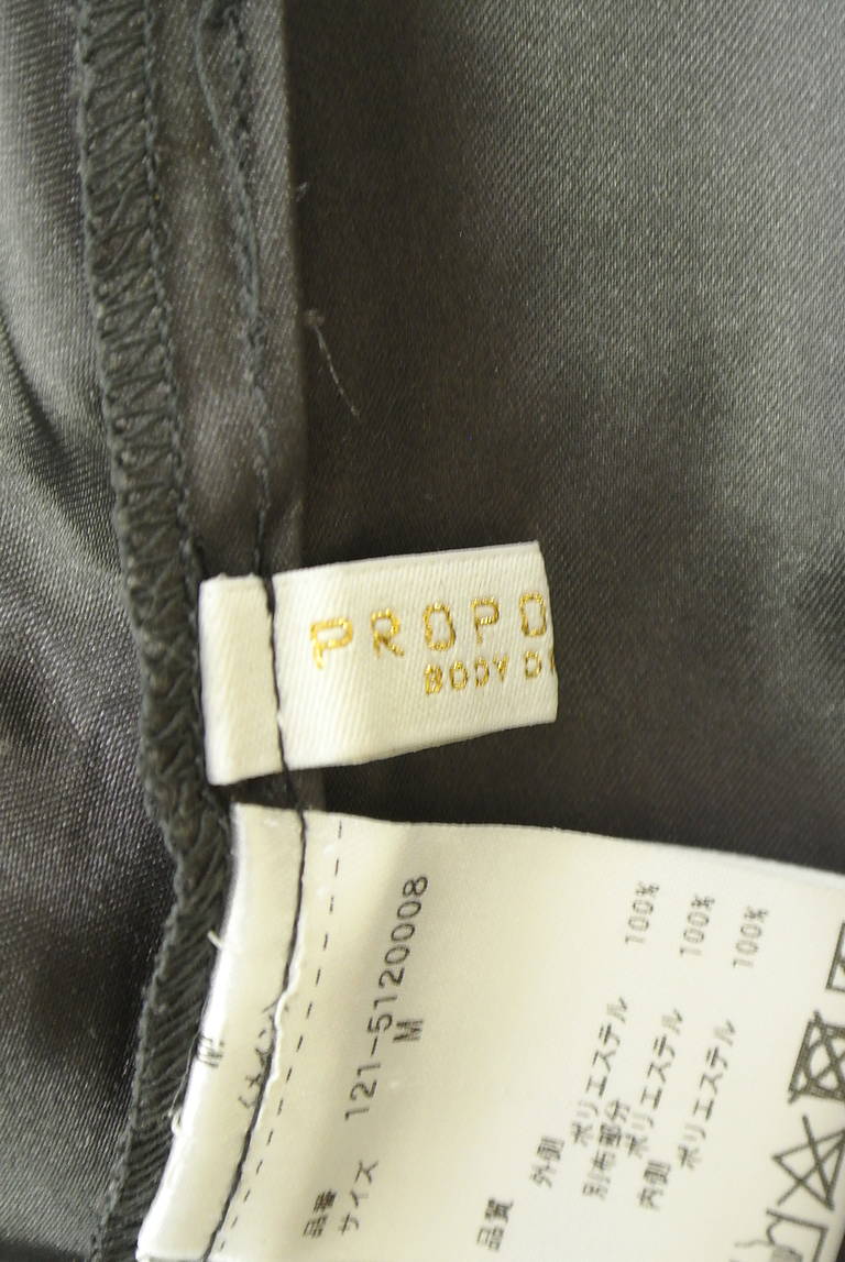 PROPORTION BODY DRESSING(プロポーションボディドレッシング)の古着「商品番号:PR10336048」-大画像6