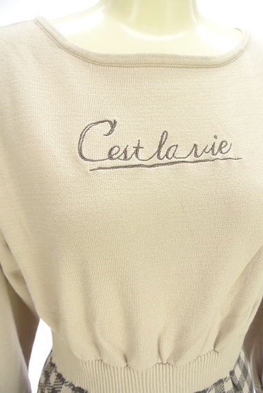 クリックで大画像表示 PROPORTION BODY DRESSING(プロポーションボディドレッシング)の古着「EDIT COLOGNE ウエストゴムロングニットワンピース(ワンピース・チュニック)」大画像4へ