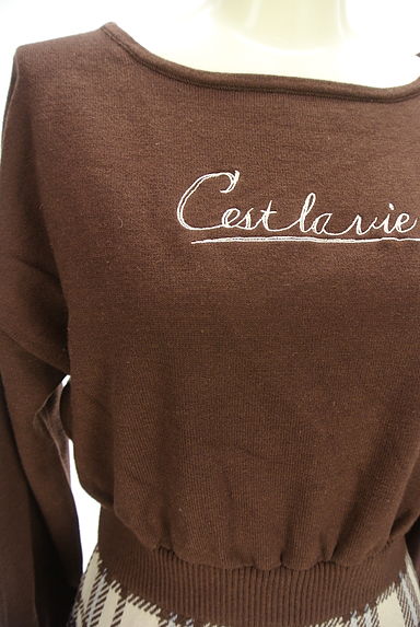 クリックで大画像表示 PROPORTION BODY DRESSING(プロポーションボディドレッシング)の古着「EDIT COLOGNE ウエストゴムニットロングワンピース(ワンピース・チュニック)」大画像4へ