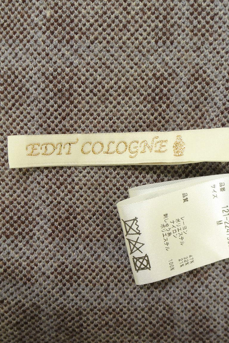 PROPORTION BODY DRESSING(プロポーションボディドレッシング)の古着「商品番号:PR10336052」-大画像6