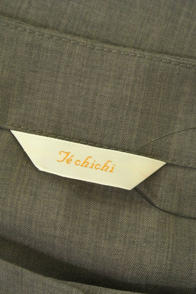 Te chichi（テチチ）の古着「商品番号：PR10336055」-大画像6