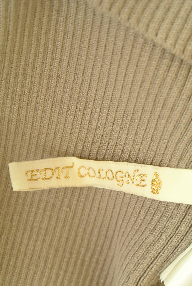 PROPORTION BODY DRESSING（プロポーションボディドレッシング）の古着「商品番号：PR10336056」-大画像6