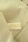 PROPORTION BODY DRESSING(プロポーションボディドレッシング)の古着「商品番号:PR10336058」-6