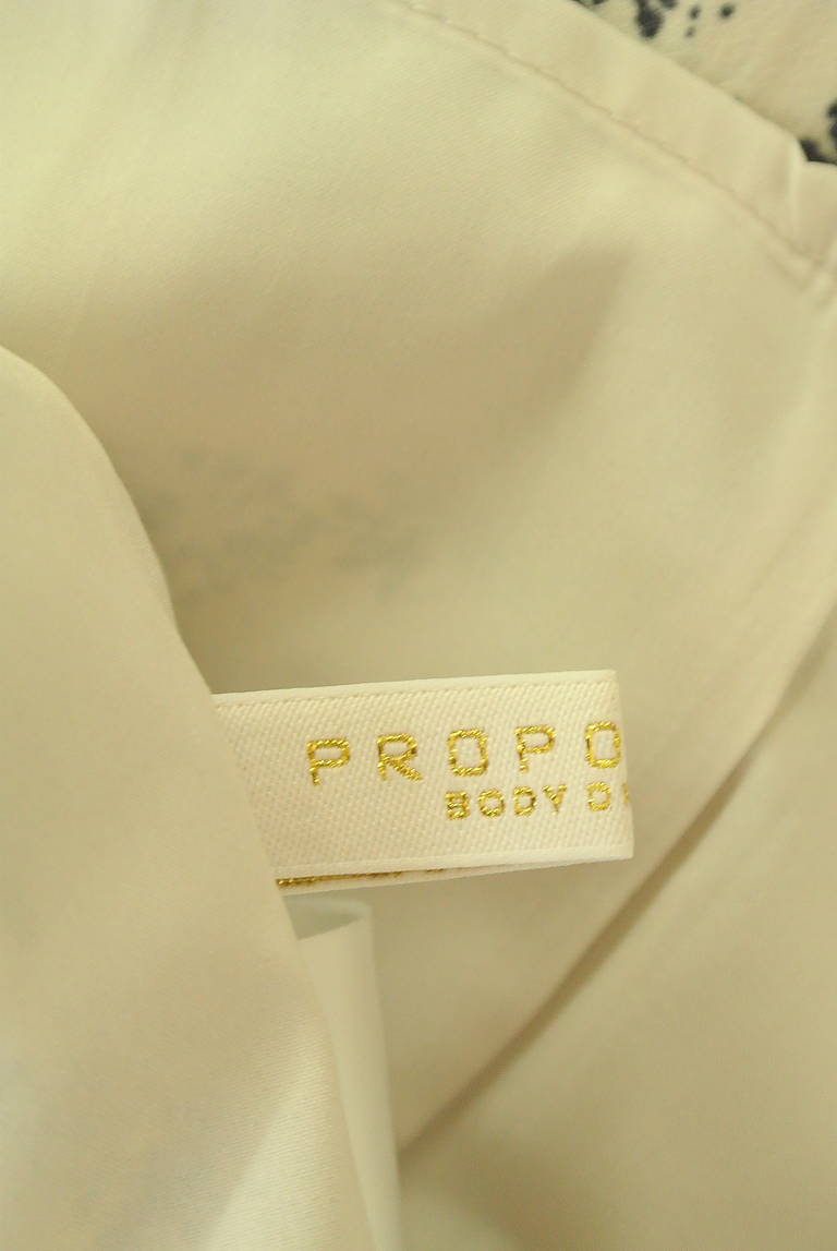 PROPORTION BODY DRESSING(プロポーションボディドレッシング)の古着「商品番号:PR10336058」-大画像6