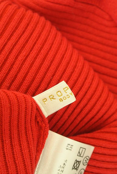 PROPORTION BODY DRESSING（プロポーションボディドレッシング）の古着「ニットカーデ×花柄シフォンキャミワンピセットアップ（ツーピース（ジャケット＋ワンピース））」大画像６へ