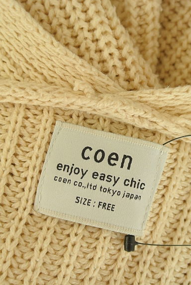 クリックで大画像表示 coen(コーエン)の古着「ドロストベルトミドルニットカーディガン(カーディガン・ボレロ)」大画像6へ