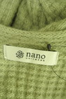 NANO universe（ナノユニバース）の古着「商品番号：PR10336066」-6