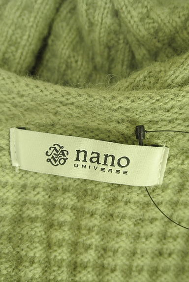 NANO universe（ナノユニバース）の古着「ワッフル編みVネックニットトップス（セーター）」大画像６へ