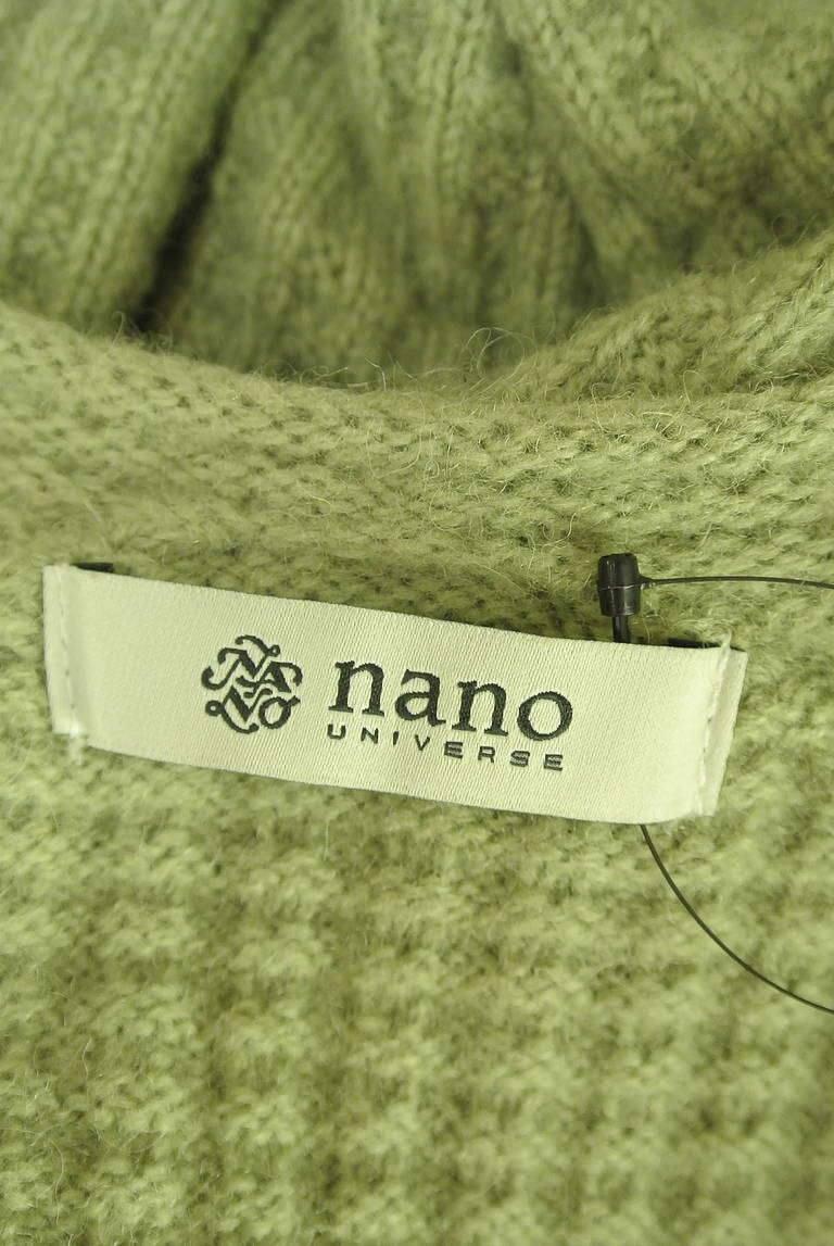 NANO universe（ナノユニバース）の古着「商品番号：PR10336066」-大画像6