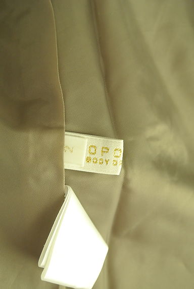 クリックで大画像表示 PROPORTION BODY DRESSING(プロポーションボディドレッシング)の古着「膝丈フレアスカート(スカート)」大画像6へ