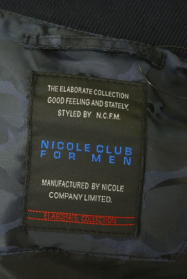 NICOLE（ニコル）の古着「NICOLE CLUB FOR MEN 中綿入り3WAYブルゾン（ブルゾン・スタジャン）」大画像６へ