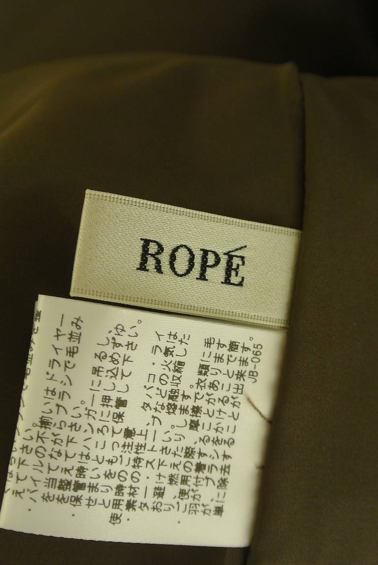 ROPE（ロペ）の古着「商品番号：PR10336086」-大画像6