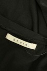 Stola.（ストラ）の古着「商品番号：PR10336134」-6