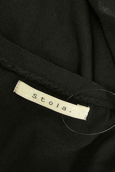 クリックで大画像表示 Stola.(ストラ)の古着「ティアードフリル襟シアーニット(ニット)」大画像6へ