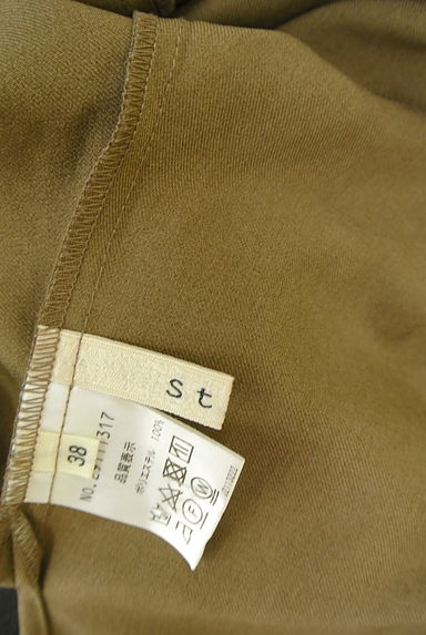 Stola.（ストラ）トップス買取実績のブランドタグ画像