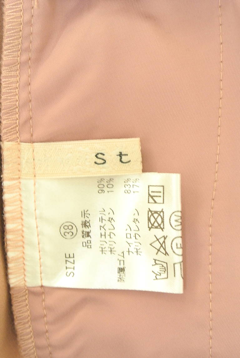 Stola.（ストラ）の古着「商品番号：PR10336138」-大画像6