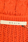 Stola.（ストラ）の古着「商品番号：PR10336145」-6