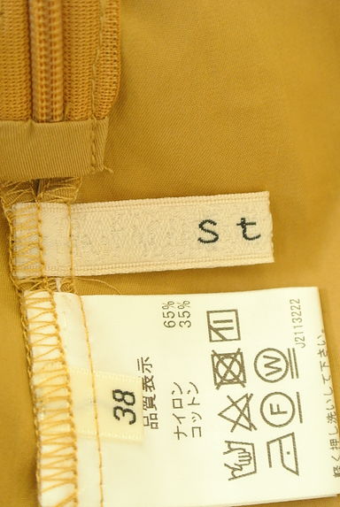 Stola.（ストラ）の古着「ベルト付きアシメミモレスカート（ロングスカート・マキシスカート）」大画像６へ