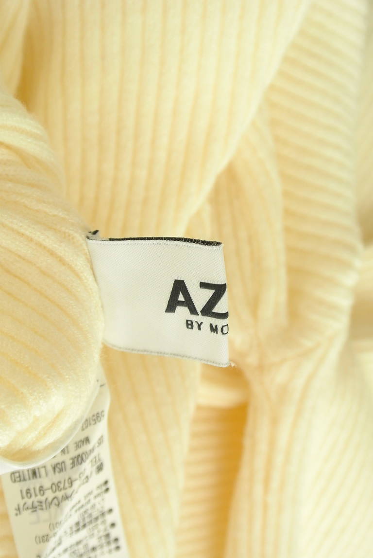 AZUL BY MOUSSY（アズールバイマウジー）の古着「商品番号：PR10336164」-大画像6