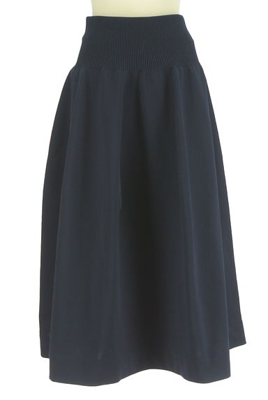クリックで大画像表示 Mila Owen(ミラオーウェン)の古着「ボリュームロングニットスカート(ロングスカート・マキシスカート)」大画像1へ