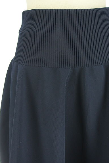 クリックで大画像表示 Mila Owen(ミラオーウェン)の古着「ボリュームロングニットスカート(ロングスカート・マキシスカート)」大画像4へ