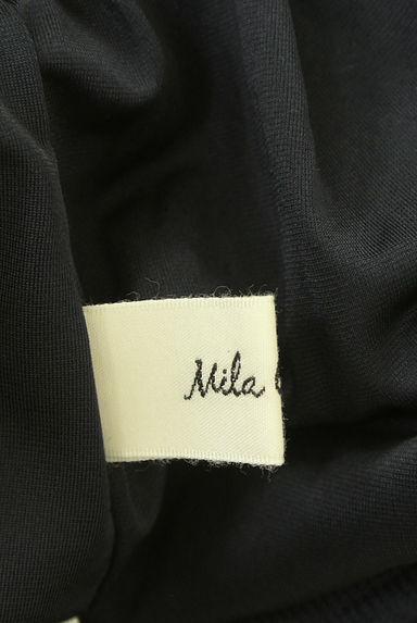 クリックで大画像表示 Mila Owen(ミラオーウェン)の古着「ボリュームロングニットスカート(ロングスカート・マキシスカート)」大画像6へ