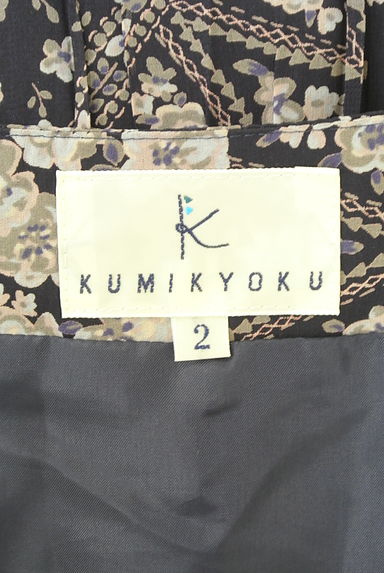 組曲（クミキョク）の古着「膝丈プリーツシフォンスカート（スカート）」大画像６へ