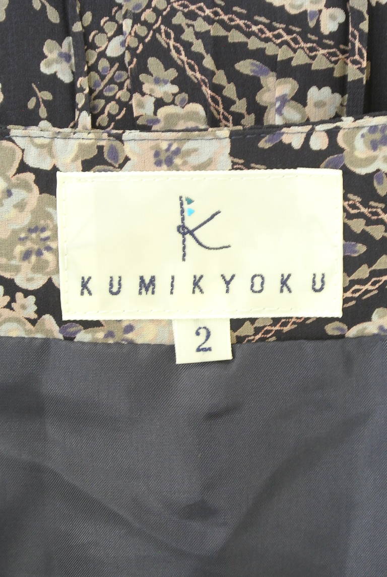 組曲（クミキョク）の古着「商品番号：PR10336173」-大画像6