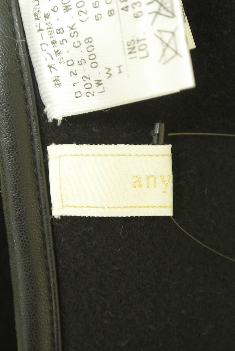 anySiS（エニィスィス）の古着「商品番号：PR10336174」-大画像6