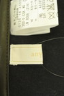 anySiS（エニィスィス）の古着「商品番号：PR10336175」-6