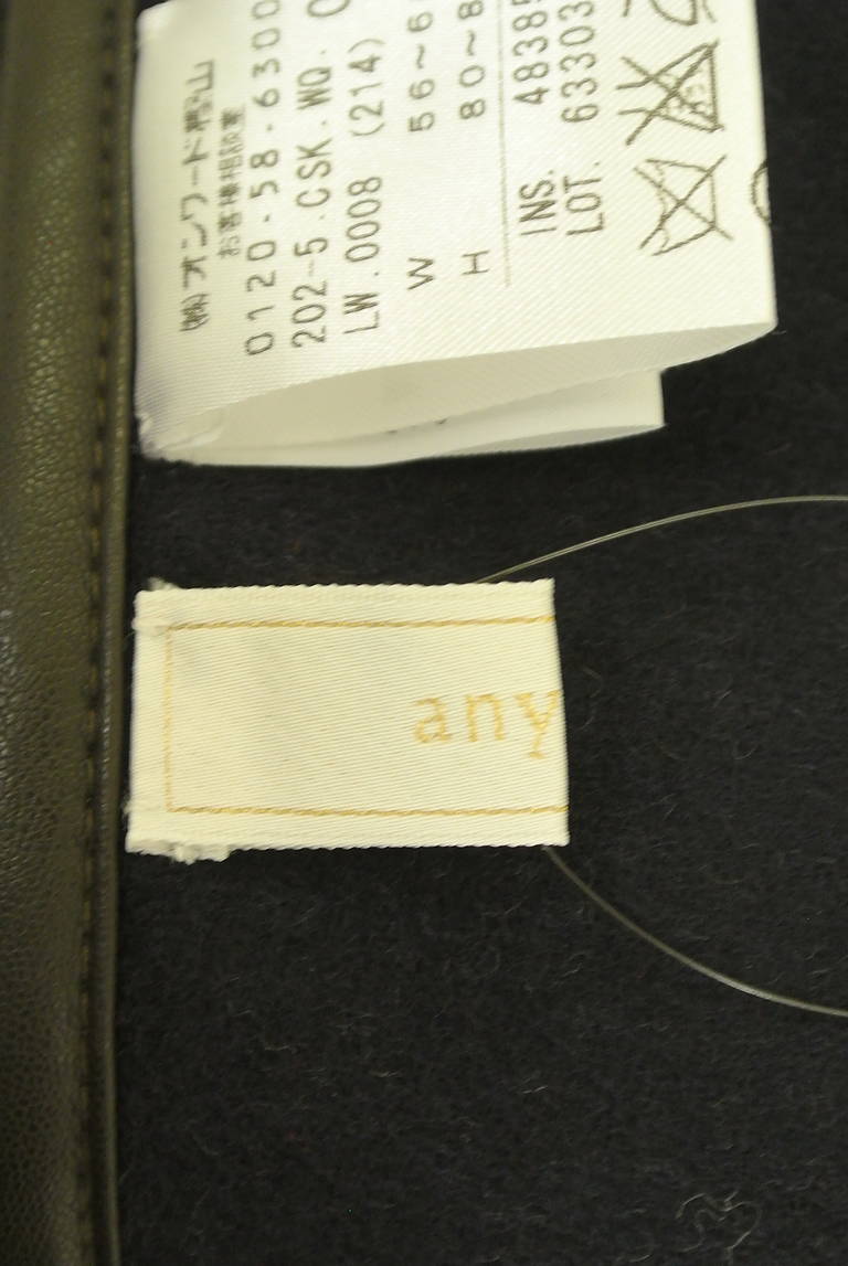 anySiS（エニィスィス）の古着「商品番号：PR10336175」-大画像6