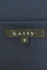 ketty（ケティ）の古着「商品番号：PR10336178」-6