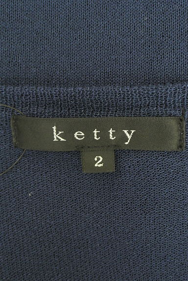ketty（ケティ）の古着「ニットカーデ×ギンガムチェック柄カットソー アンサンブル（アンサンブル）」大画像６へ