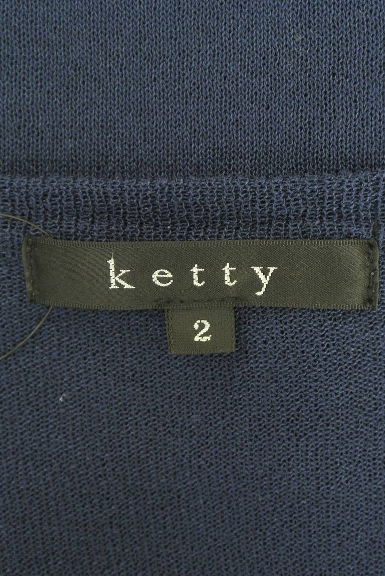 ketty（ケティ）の古着「商品番号：PR10336178」-大画像6